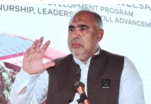 PTI rejects proposed 27th Amendment, open ‘to talks with PPP’ on NFC PTI rejects proposed 27th Amendment, open 'to talks with PPP' on NFC