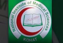 Seminar on traffic awareness organized at NIMS Seminar on traffic awareness organized at NIMS