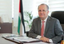 Palestinian government circulates Gaza recovery plan to donors Palestinian government circulates Gaza recovery plan to donors