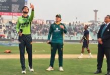 Pakistan decide to bowl first against South Africa in opening ODI Pakistan decide to bowl first against South Africa in opening ODI