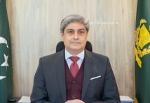 Pakistan seeks balance between sharing and protecting education data Pakistan seeks balance between sharing and protecting education data