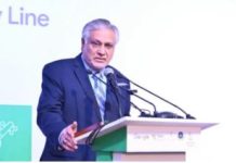 Dar hails ‘defining moment’ for Pakistan’s digital transformation Dar hails 'defining moment' for Pakistan's digital transformation