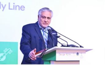 2 Dar hails 'defining moment' for Pakistan's digital transformation