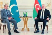 PM Shehbaz, Azerbaijani President pledge to deepen bilateral cooperation PM Shehbaz, Azerbaijani President pledge to deepen bilateral cooperation
