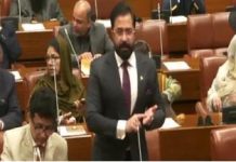 Senate meets to debate parliamentary committee’s report on 27th Amendment bill Senate meets to debate parliamentary committee's report on 27th Amendment bill