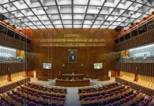 Senate session underway to approve 27th Constitutional Amendment Senate session underway to approve 27th Constitutional Amendment