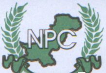 Nazriya Pakistan, ISSRA, NDU sign MoU Nazriya Pakistan, ISSRA, NDU sign MoU