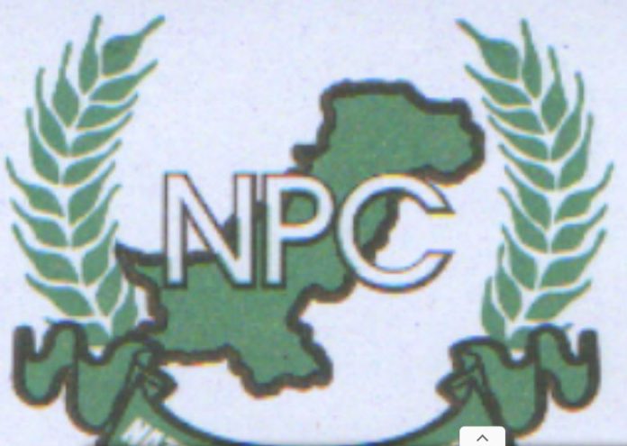 21 Nazriya Pakistan, ISSRA, NDU sign MoU