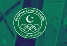 Amjad Gill assumes DG PSB additional charge Amjad Gill assumes DG PSB additional charge