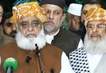 JUI-F vows not to accept tweak in Article 243 ‘if it affects democracy’ JUI-F vows not to accept tweak in Article 243 'if it affects democracy'
