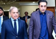 Deadlock persists as PPP rejects key clauses of proposed 27th Constitutional Amendment Deadlock persists as PPP rejects key clauses of proposed 27th Constitutional Amendment