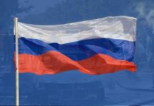 Russia condemns Islamabad Court Complex bombing Russia condemns Islamabad Court Complex bombing