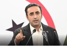 27th Amendment govt enjoys majority yet couldn’t evolve consensus, says Bilawal 27th Amendment govt enjoys majority yet couldn’t evolve consensus, says Bilawal