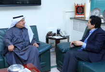 Pakistan and Kuwait Reaffirm Deepening Partnership in Petroleum Sector