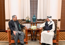 Pakistan, Bahrain vow to deepen security, counter-narcotics cooperation