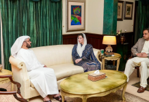 UAE Consul General meets First Lady