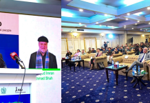 Syed Imran Ahmad Shah Praises NPGP’s Poverty Reduction Impact