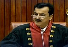 Gilani stresses just solution to Palestine issue Gilani stresses just solution to Palestine issue