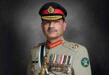 Field Marshal Asim Munir assumes unified COAS-CDF title from today