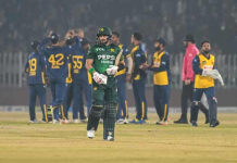 Sri Lanka beat Pakistan to qualify for T20I tri-series final