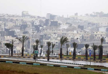 Hundreds of billions lost in Islamabad-Rawalpindi private housing scam