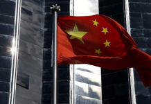 Chinese embassy in Afghanistan urges mining workers to evacuate after new border security incident