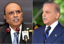 Pakistan reaffirms support for Palestinian self-determination on solidarity day