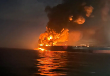 Oil tankers hit by blasts, fire in Black Sea: Turkey