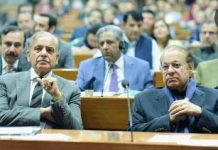 National Assembly passes 27th Constitutional Amendment Bill National Assembly passes 27th Constitutional Amendment Bill