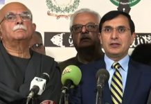 Opposition to kick-start protests against 27th Amendment from Friday Opposition to kick-start protests against 27th Amendment from Friday