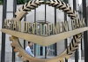 ADB approves $330 mln to expand clean energy transmission in Pakistan