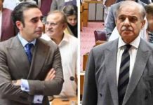 PM invites Bilawal for talks on 18th amend PM invites Bilawal for talks on 18th amend