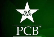 Match officials announced for T20I Tri-series Match officials announced for T20I Tri-series