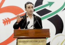 ‘Playing with fire’: Bilawal warns against rollback of 18th Amendment, NFC Award 'Playing with fire': Bilawal warns against rollback of 18th Amendment, NFC Award