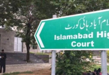 Court extends stay order on auction of 10 cricket and 10 football grounds