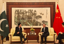 Pakistan and China Deepen Strategic Ties, Focus on Energy and Mineral Cooperation