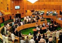 Shah Ghulam Qadir to lead opposition in AJK Assembly Shah Ghulam Qadir to lead opposition in AJK Assembly