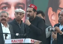 ECP takes notice of KP CM Afridi’s ‘irresponsible’ remarks on upcoming Haripur by-election