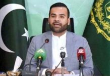 Governor’s rule in KP being ‘seriously considered’: state minister Governor's rule in KP being 'seriously considered': state minister