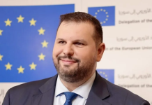 Romania, Pakistan IT forum links 100 companies to new digital opportunities