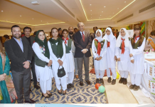 Minister Tarar Calls for Collective Action on World Children’s Day