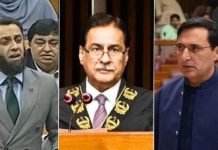 NA debates 27th Amendment as Tarar says bill can be tabled in Senate again if tweak required