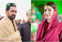 ‘Irreconcilable’: CM Afridi urges Punjab CM Maryam to follow court orders on Imran meetings