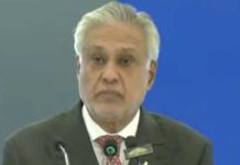 Dialogue always our preferred instrument for stability, progress, says DPM Dar Dialogue always our preferred instrument for stability, progress, says DPM Dar