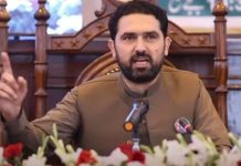 KP Aman Jirga: CM Afridi opposes making anti-terror policies ‘behind closed doors’ KP Aman Jirga: CM Afridi opposes making anti-terror policies 'behind closed doors'