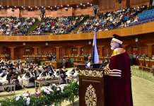 Science Minister Magsi Attends Convocation at COMSATS University Wah