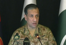 DG ISPR refutes allegations by Afghan Taliban of Pakistani airstrikes in Afghanistan: state media