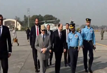 PM Shehbaz departs for Bahrain on two-day visit