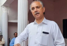 ‘Proclaimed offender’: ATC orders blocking Omar Ayub’s passport, CNIC in protest case