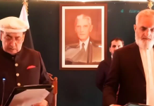 Justice Yar Muhammad sworn in as GB caretaker chief minister